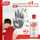 Ảnh của Gel Rửa tay khô Lifebuoy 50ml