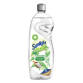 Ảnh của Nước rửa chén Sunlight Thiên nhiên Lô hội & Muối khoáng Chai 750g