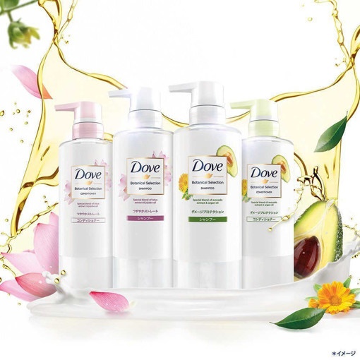 Picture of Kem xả Dove Phục Hồi Hư Tổn Chiết Xuất Bơ & Dầu Argan Botanical Selection 500g
