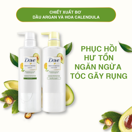 Ảnh của Kem xả Dove Phục Hồi Hư Tổn Chiết Xuất Bơ & Dầu Argan Botanical Selection 500g