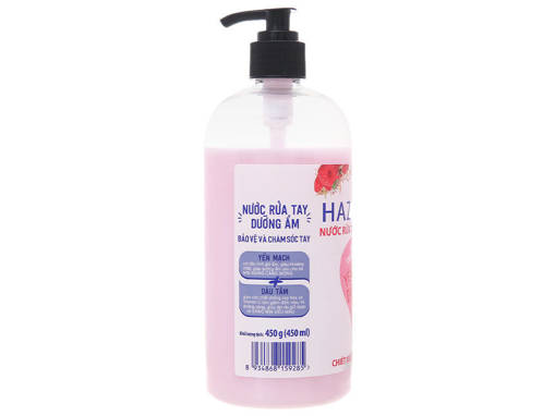 Ảnh của Nước rửa tay dưỡng ẩm Hazeline Yến mạch Dâu tằm chai 450ml