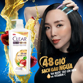 Ảnh của Dầu gội Clear 48H Sạch Gàu Ngứa 880g