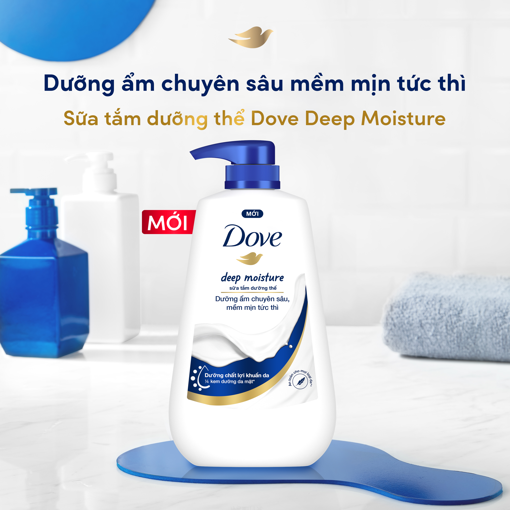 Picture of Sữa tắm Dove Dưỡng ẩm chuyên sâu 500g