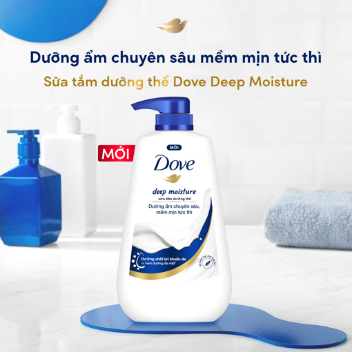 Ảnh của Sữa tắm Dove Dưỡng ẩm chuyên sâu 500g