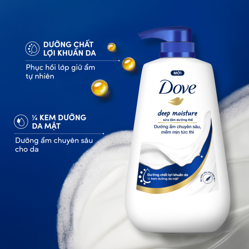 Picture of Sữa tắm Dove Dưỡng ẩm chuyên sâu 500g