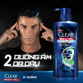 Ảnh của Dầu tắm gội Clear Men 3 trong 1 Active Cool 340g