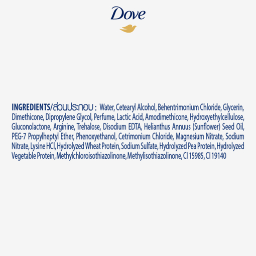 Ảnh của Kem ủ Dove Keratin Phục Hồi Hư Tổn Cao Cấp 180ml