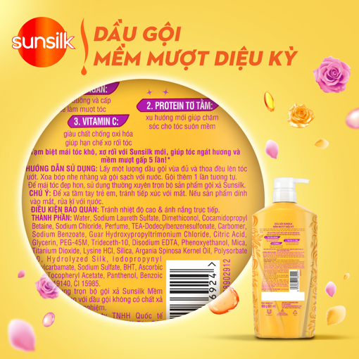 Ảnh của Dầu gội Sunsilk Mềm mượt diệu kỳ 650g