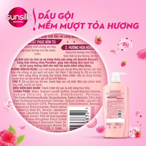 Picture of Dầu gội Sunsilk Mềm mượt tỏa hương 650g