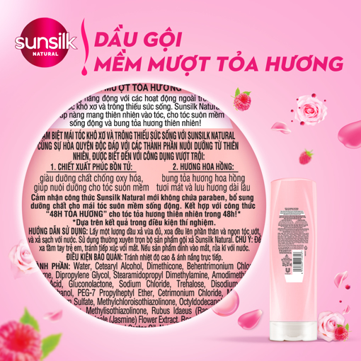 Picture of Dầu xả Sunsilk Natural Mềm Mượt Tỏa Hương 320g
