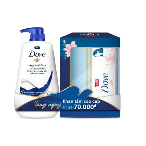 Picture of [Tặng khăn] Sữa tắm Dove Dưỡng ẩm chuyên sâu 500g