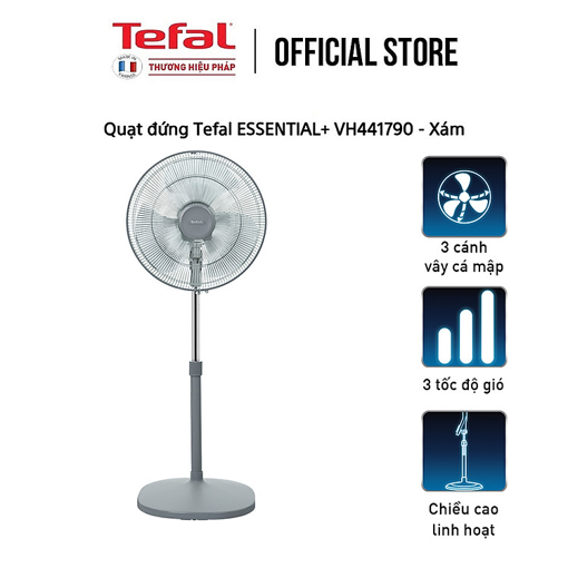 Ảnh của Quạt đứng Tefal - VH441790 - Xám (QUẠT ESSENTIAL+, NO REMOTE, 55W)