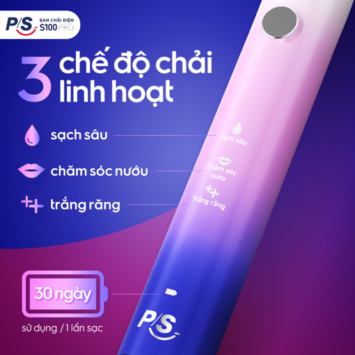 Ảnh của Bàn chải điện P/S S100 PRO - Tím thời thượng