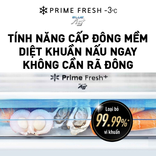 Picture of Tủ lạnh Panasonic 420l - NR-BX471WGM9