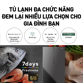 Picture of Tủ lạnh Panasonic 420l - NR-BX471WGM9