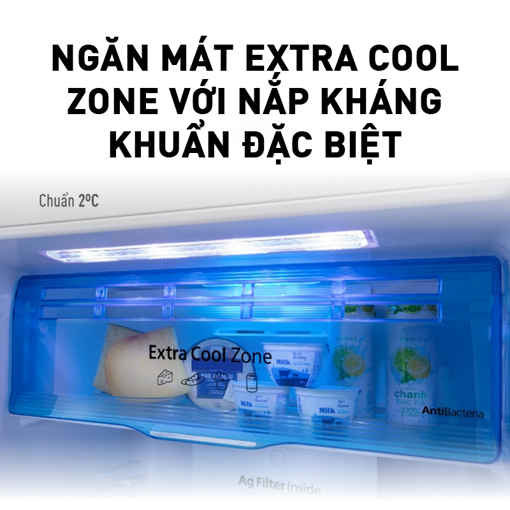 Picture of Tủ lạnh Panasonic 234l - NR-TV261BPS9