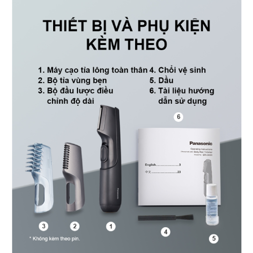 Picture of Tông đơ cạo lông toàn thân Panasonic - ER-GK20-K401