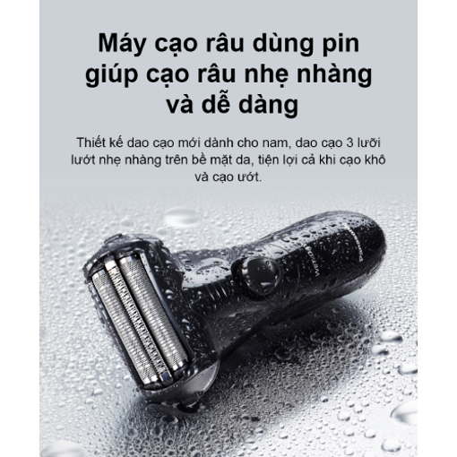 Picture of Máy cạo râu Panasonic - ES-SL10-K401