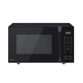 Picture of Lò vi sóng đối lưu 3 trong 1 Panasonic - NN-CT65MBYUE