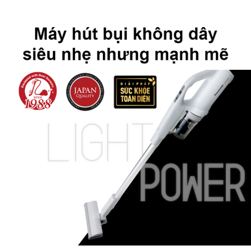 Picture of Máy hút bụi không dây Panasonic - MC-SB30JW049