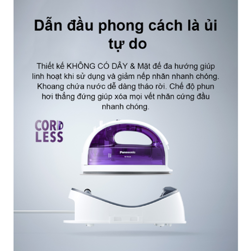 Picture of Bàn ủi hơi nước không dây Panasonic NI-WL30VRA