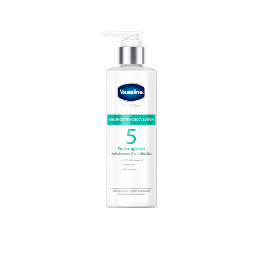 Ảnh của Sữa dưỡng thể Vaseline mịn da AHA 250ml