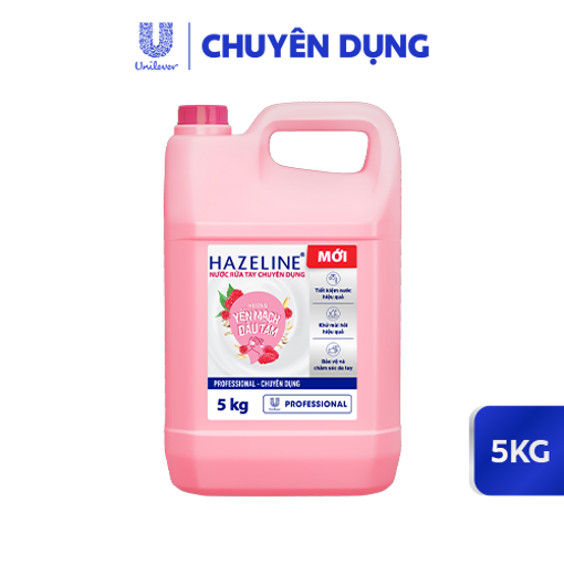 Ảnh của Nước rửa tay Hazeline chuyên dụng