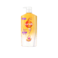 Ảnh của Dầu xả Sunsilk Mềm mượt diệu kỳ 640g