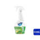 Picture of SUNLIGHT M/P N/ABR SPRAY MULTIPURPOSE 500ML
