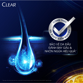 Ảnh của Dầu Gội Clear Mát Lạnh Bạc Hà 1.4KG
