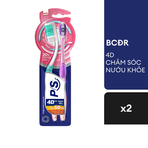 Ảnh của Bộ 2 Bàn chải đánh răng 4D Chăm sóc nướu khỏe