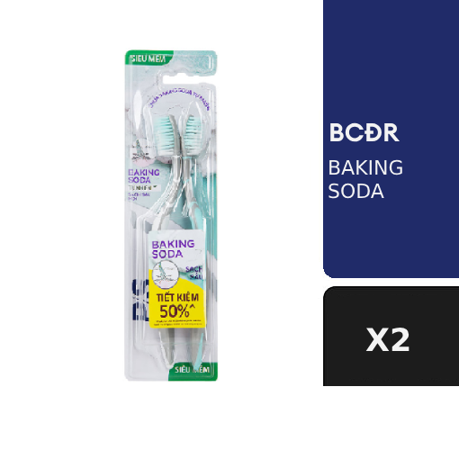 Ảnh của BCĐR P/S Baking Soda Bộ 2