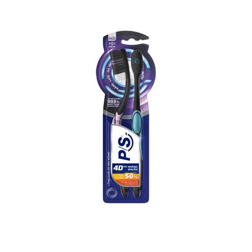 Ảnh của Bộ 2 BCĐR P/S 4D Kháng khuẩn