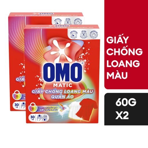 Ảnh của Combo 2 Hộp giấy chống loang màu quần áo OMO 60g