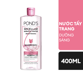 Ảnh của Nước tẩy trang Pond's Brightening 400ml