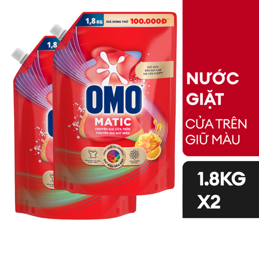 Ảnh của [DEAL SỐC] Combo 2 Nước giặt OMO Chuyên gia giữ màu Cửa trên 1.8kg