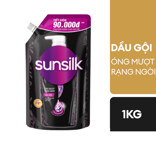 Ảnh của Dầu gội Sunsilk Óng mượt rạng ngời túi 1kg