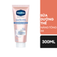 Ảnh của Sữa dưỡng thể Vaseline Gluta-Hya sáng da nâng tông 300ml