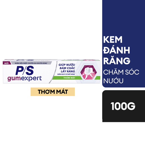 Ảnh của P/S Chuyên Gia Chăm Sóc Nướu Thơm Mát 100g