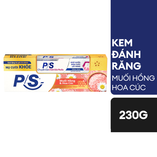 Ảnh của Kem đánh răng P/S Muối Hồng 230g + KDR Chăm sóc nướu 30g