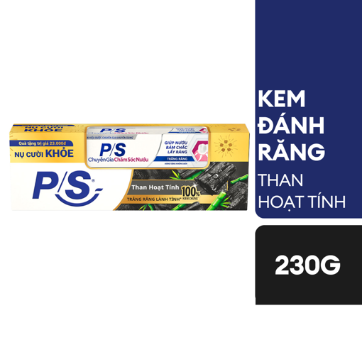 Ảnh của Kem đánh răng P/S Than Hoạt Tính 230g + KDR P/S Nướu 30g