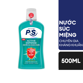 Ảnh của Nước súc miệng P/S Active Defense Kháng Khuẩn 99% 500ml