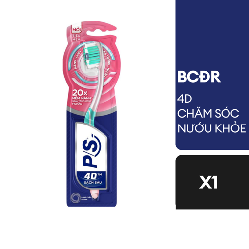 Ảnh của Bàn chải đánh răng P/S 4D Chăm sóc nướu khỏe