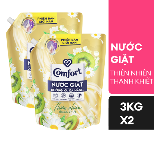 Ảnh của Combo 2 Nước giặt Comfort Thiên nhiên Thanh khiết 3kg