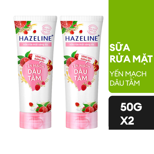 Ảnh của Combo 2 Hazeline Sữa Rửa Mặt Yến Mạch và Dâu Tằm 50g