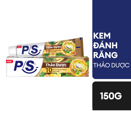 Ảnh của Kem đánh răng P/S Thảo Dược 150g