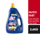 Picture of Nước giặt OMO Cửa Trước hương Hoa Oải Hương Thư Thái 2.6kg