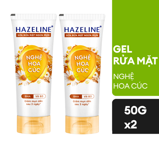 Ảnh của Combo 2 Gel rửa mặt Hazeline Nghệ Hoa Cúc 50g