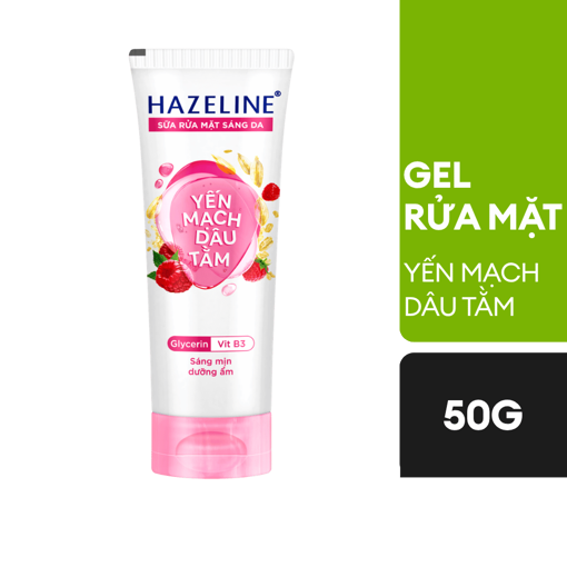 Ảnh của Gel rửa mặt Hazeline Yến Mạch và Dâu Tằm 50g