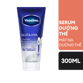 Ảnh của Serum dưỡng thể Vaseline Gluta-Hya Ban Đêm 300ml
